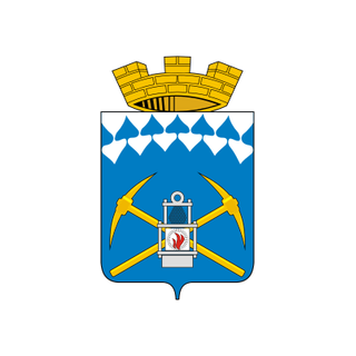 Герб Белово
